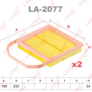 Фильтр воздушный к-кт