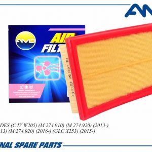 Фильтр воздушный