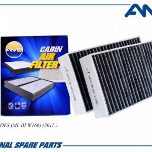 Фильтр салона