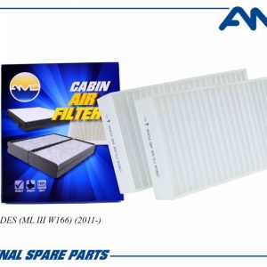 Фильтр салона