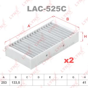 Фильтр салона