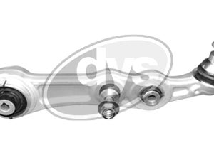Рычаг передний нижний правый задний