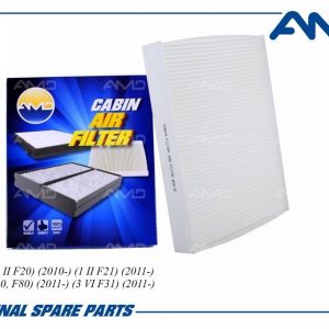 Фильтр салона