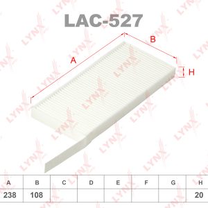 Фильтр салона