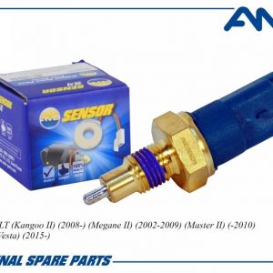 Датчик включения заднего хода