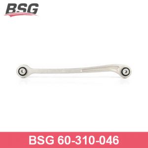 Тяга задняя нижняя