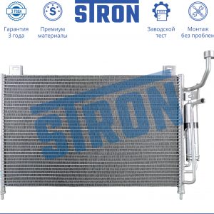 Радиатор кондиционера (конденсер)