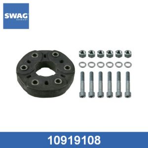 Муфта эластичная карданн. вала