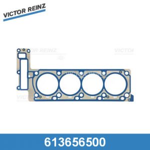 Прокладка головки блока