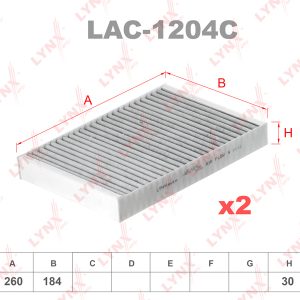 Фильтр салона