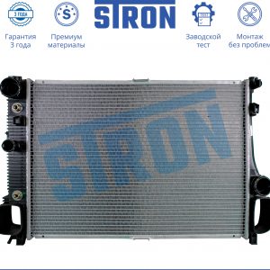 Радиатор основной