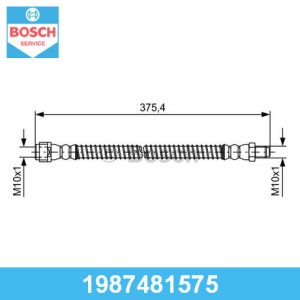 Шланг тормозной задний