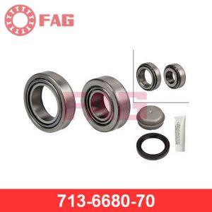 Подшипник задней ступицы