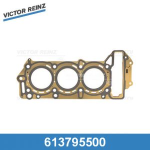 Прокладка головки блока