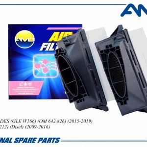 Фильтр воздушный