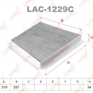 Фильтр салона