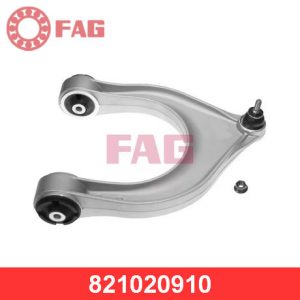 Рычаг передний верхний правый