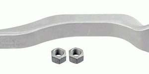 Рычаг передний нижний правый