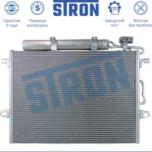 Радиатор кондиционера (конденсер)