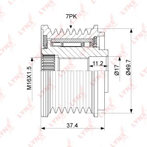 Шкив генератора