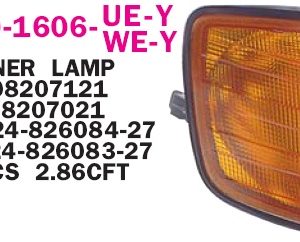 Указатель поворота правый белый