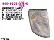 Указатель поворота левый белый