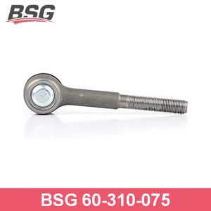 Наконечник рулевой внутренний