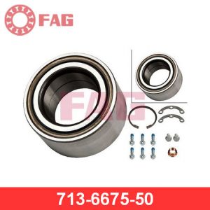 Подшипник задней ступицы