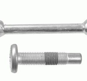 Стойка переднего стабилизатора левая