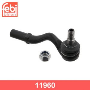 Наконечник рулевой правый