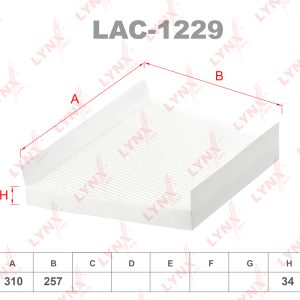 Фильтр салона