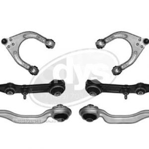 Рычаги передней подвески к-кт