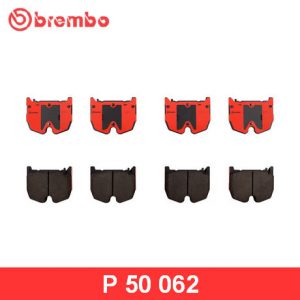 Колодки тормозные передние к-кт