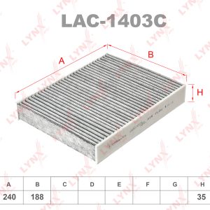 Фильтр салона