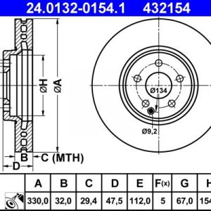 Диск тормозной передний вентилируемый