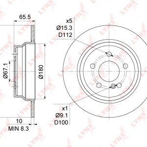 Диск тормозной задний