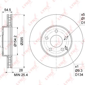 Диск тормозной передний вентилируемый