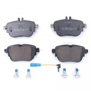 Колодки тормозные задние дисковые к-кт