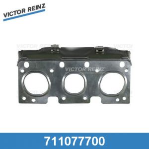 Прокладка (двигатель)