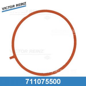 Прокладка (двигатель)