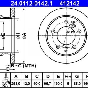 Диск тормозной задний