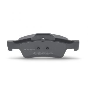 Колодки тормозные задние дисковые к-кт