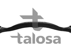 Тяга задняя верхняя