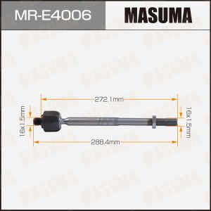 Тяга рулевая