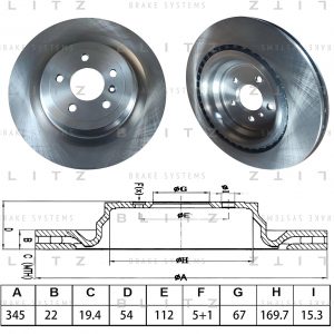Диск тормозной задний