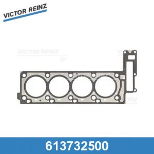 Прокладка головки блока