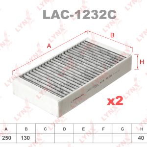 Фильтр салона