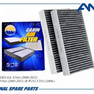 Фильтр салона