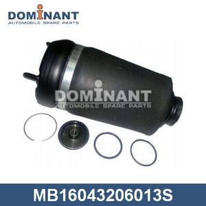 Воздушная подушка (опора пневматическая)