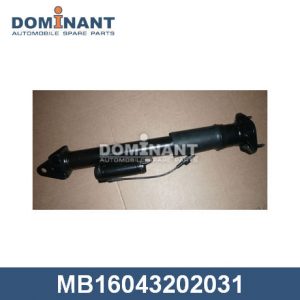 Амортизатор задний